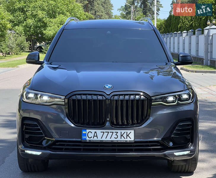 BMW X7 2020