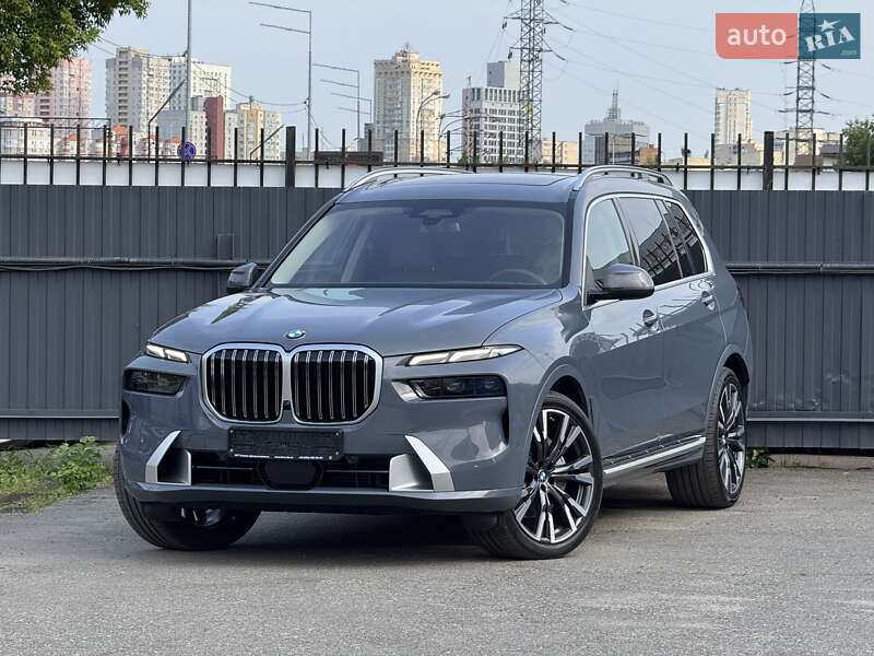 BMW X7 2022