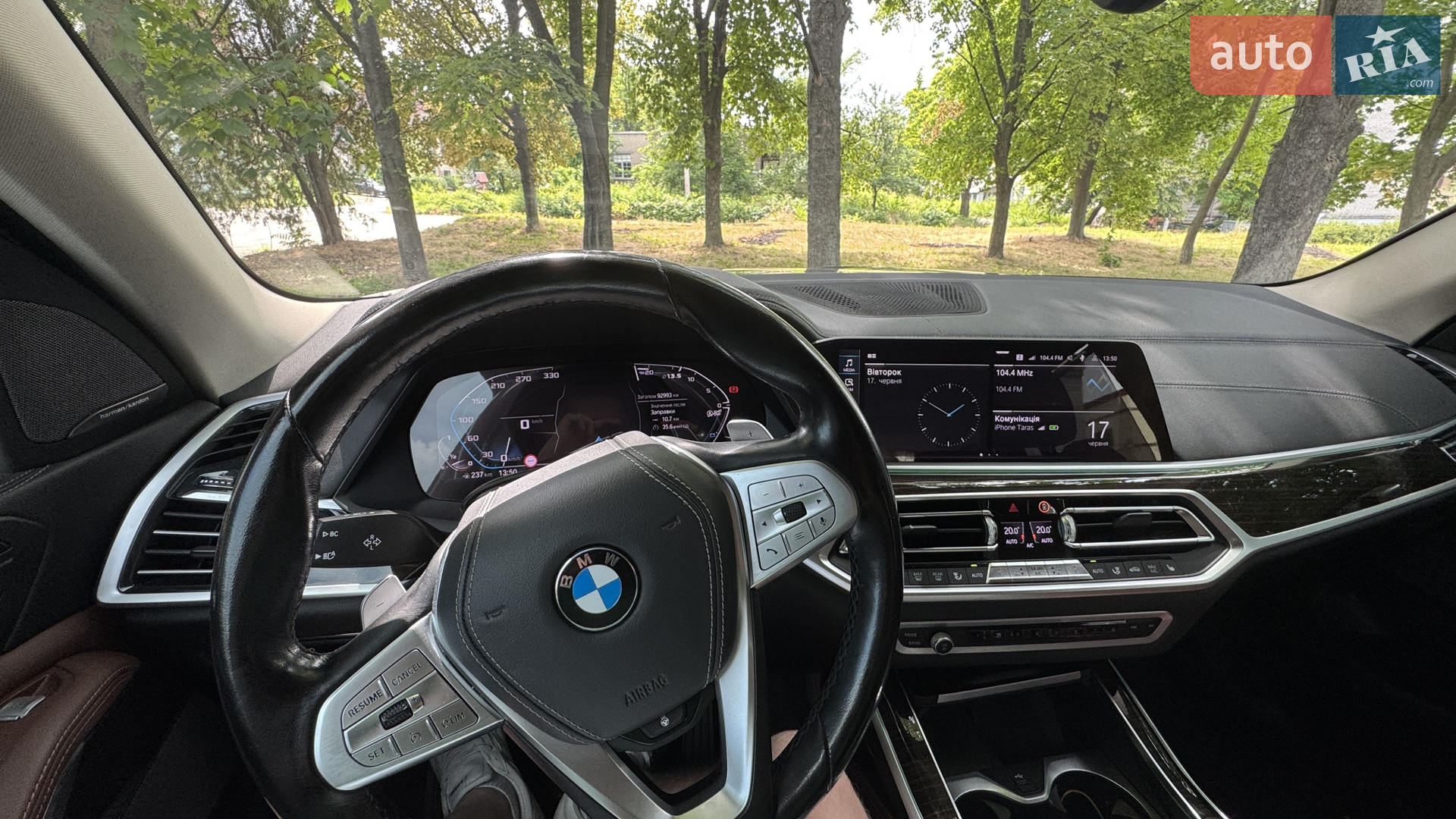 2019 BMW X7 - мініатюра 6