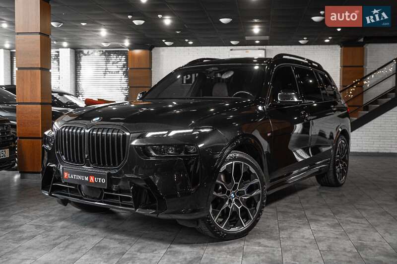 BMW X7 2023