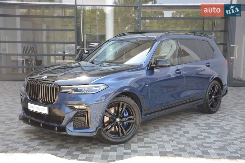 BMW X7 2020
