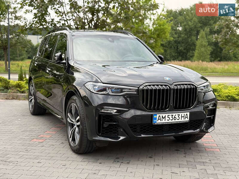 BMW X7 2021