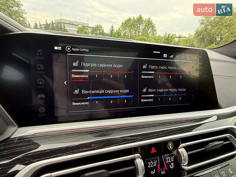 Внедорожник / Кроссовер BMW X7 2021 в Житомире