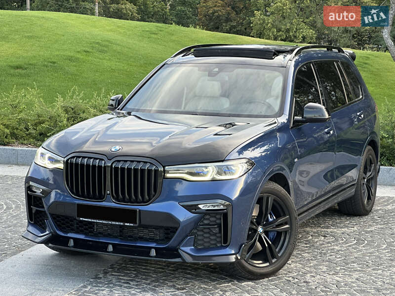 BMW X7 2020