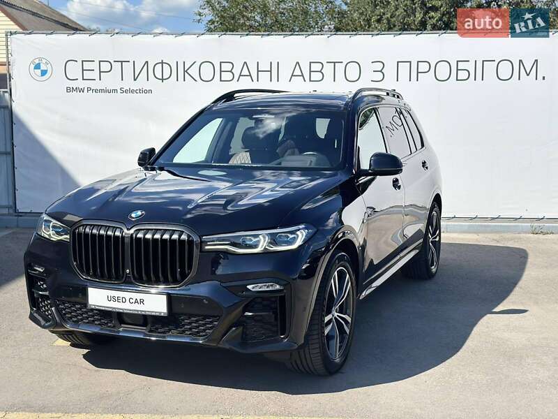 BMW X7 2022