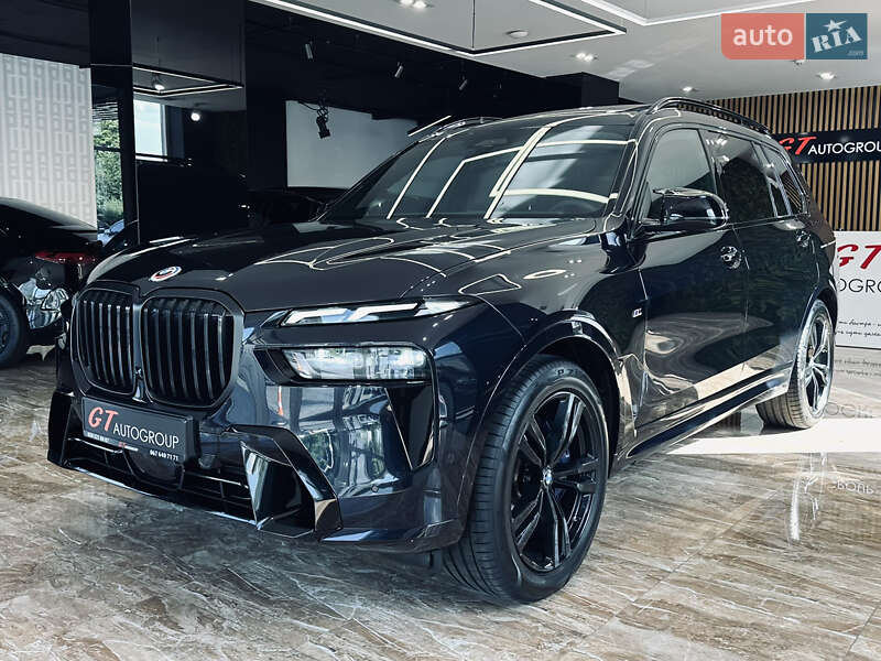 BMW X7 2023