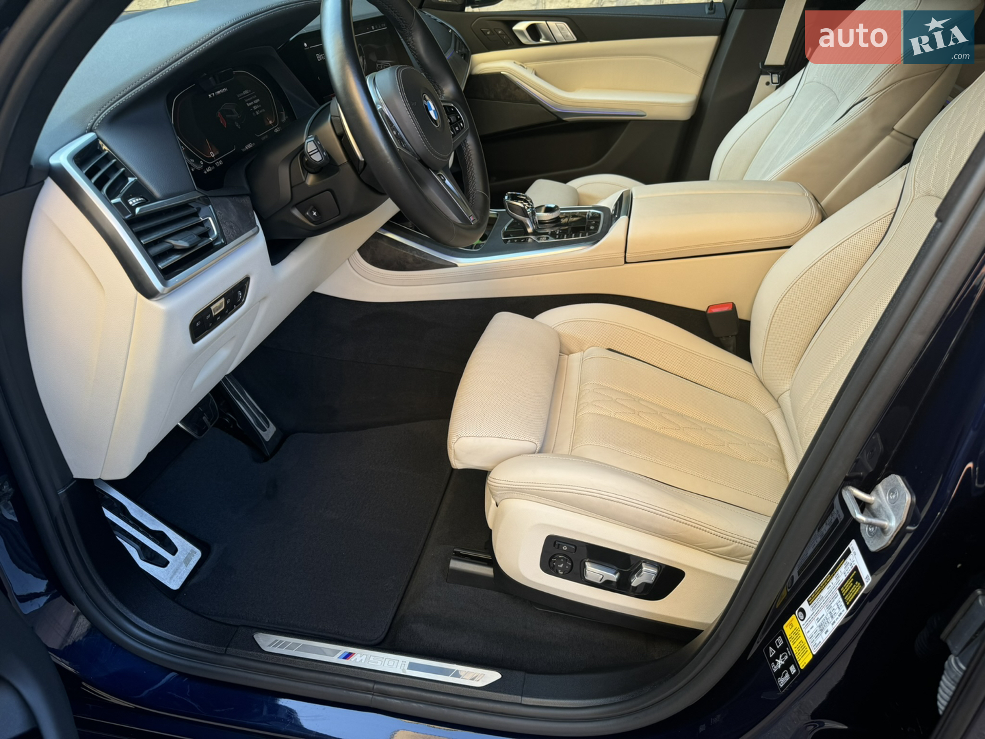 2020 BMW X7 - мініатюра 23