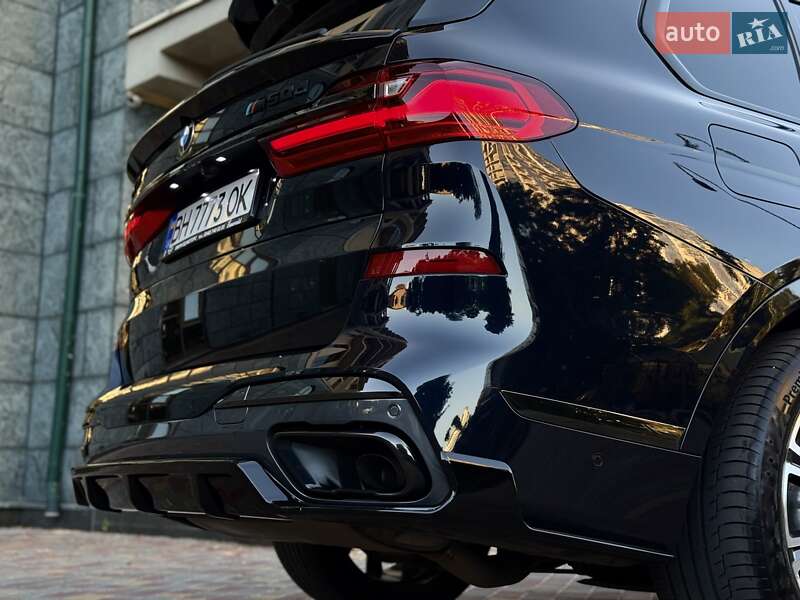 BMW X7 2021
