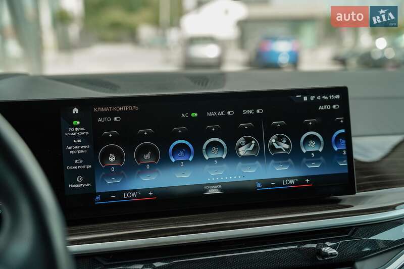 Позашляховик / Кросовер BMW X7 2022 в Чернівцях