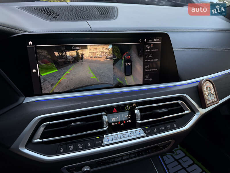 Внедорожник / Кроссовер BMW X7 2020 в Киеве