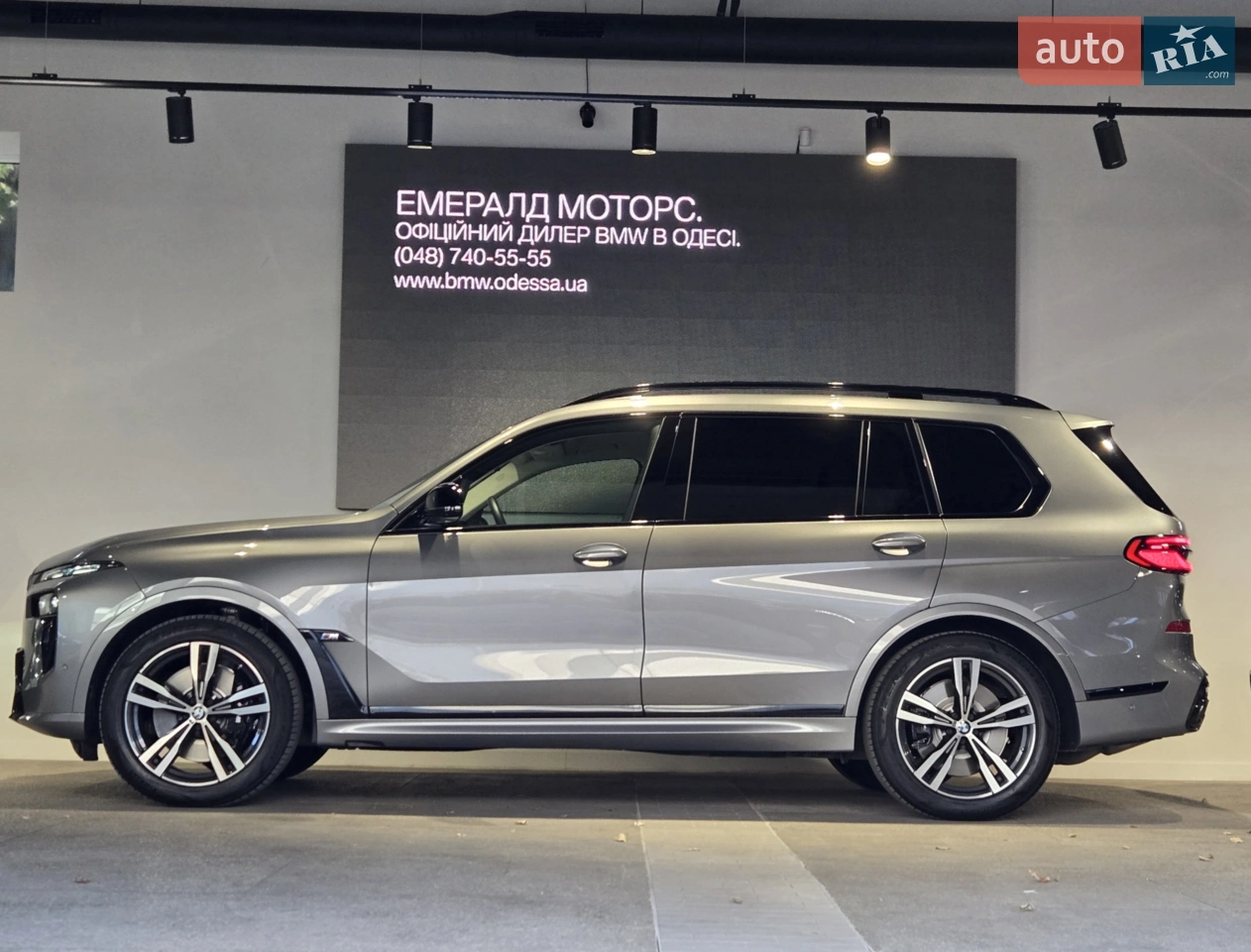 2025 BMW iX1 - мініатюра 35