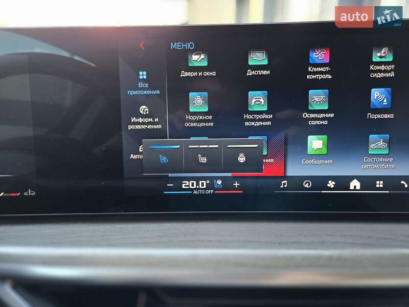 Позашляховик / Кросовер BMW X7 2023 в Одесі фото 18 Позашляховик / Кросовер BMW X7 2023 в Одесі