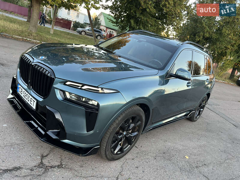 BMW X7 2023