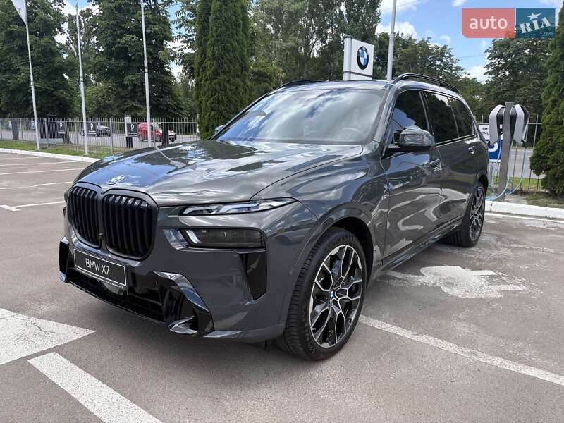 BMW X7 2024