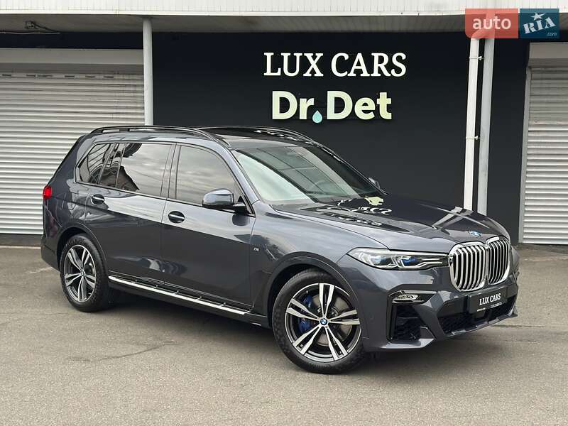 BMW X7 2020 BMW X7 2020