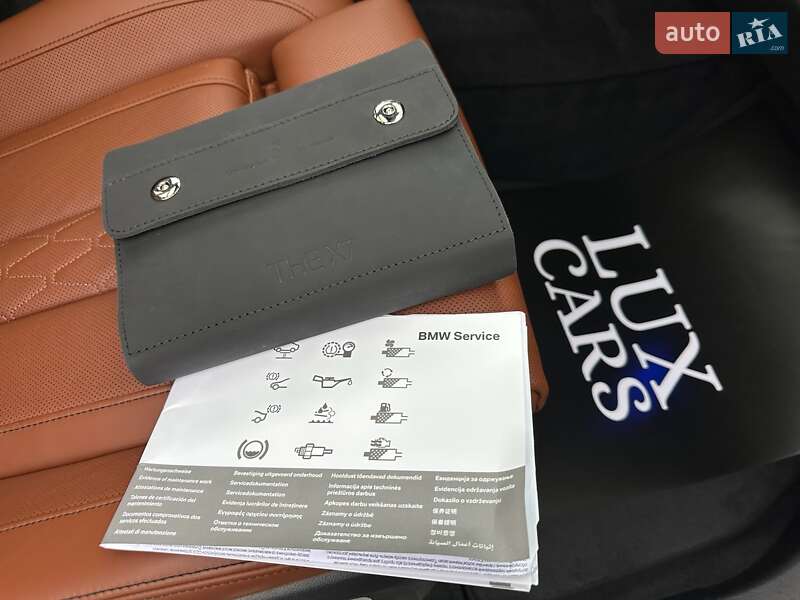 Внедорожник / Кроссовер BMW X7 2020 в Киеве