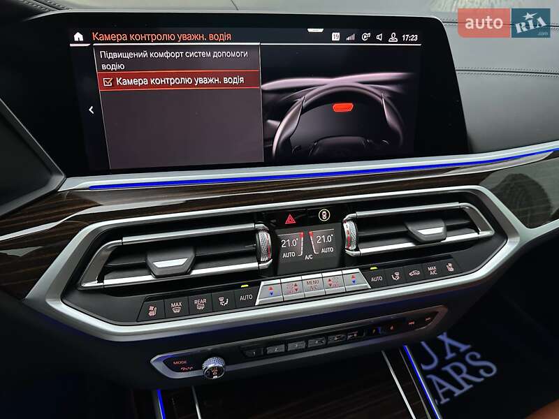 Внедорожник / Кроссовер BMW X7 2020 в Киеве