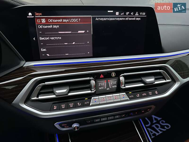 Внедорожник / Кроссовер BMW X7 2020 в Киеве