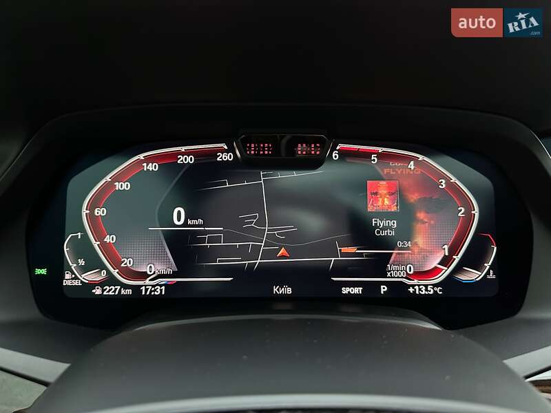 Внедорожник / Кроссовер BMW X7 2020 в Киеве