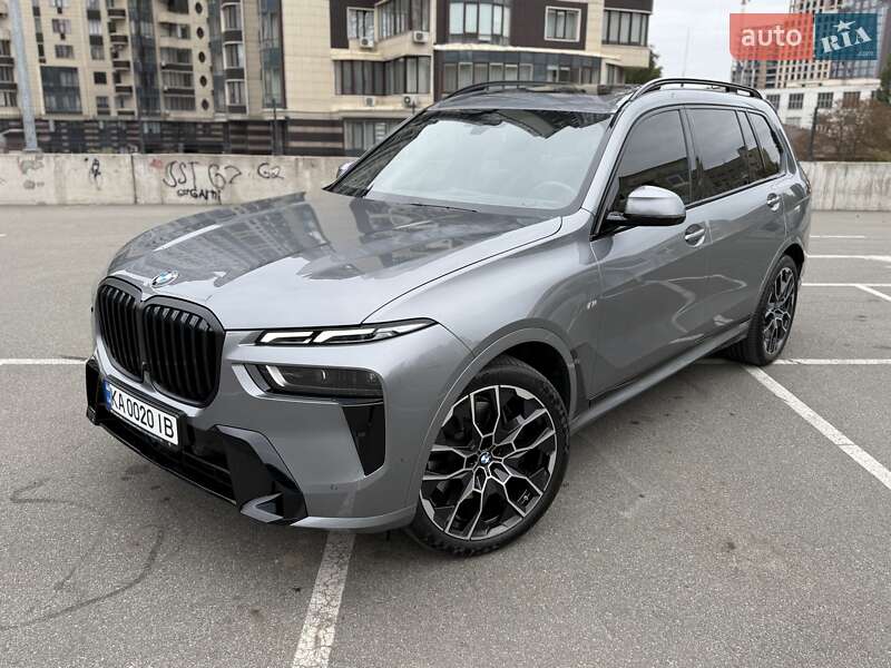 BMW X7 2023