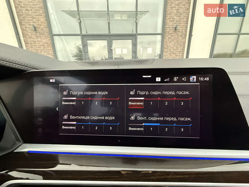 Внедорожник / Кроссовер BMW X7 2019 в Тернополе