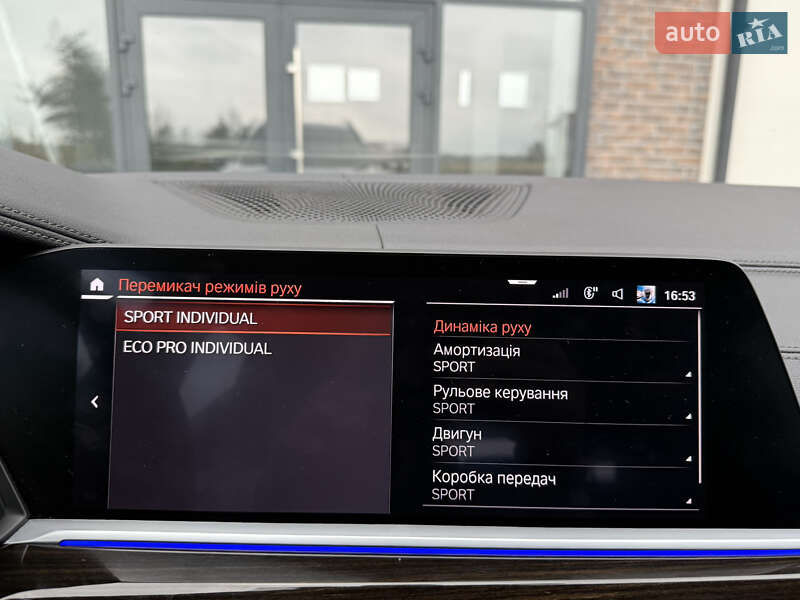 Внедорожник / Кроссовер BMW X7 2019 в Тернополе