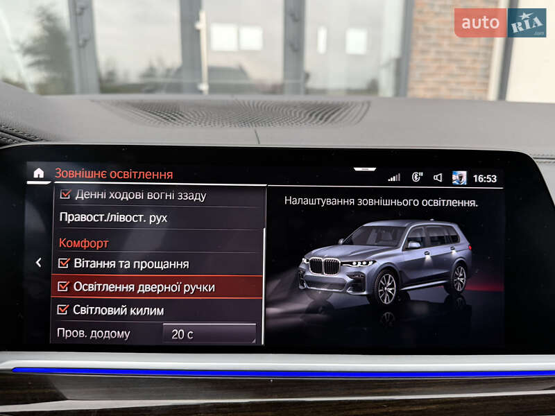 Внедорожник / Кроссовер BMW X7 2019 в Тернополе