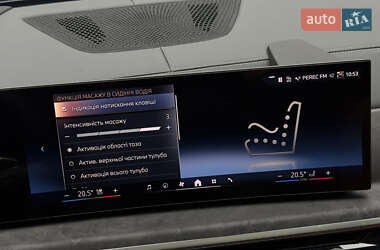 Внедорожник / Кроссовер BMW X7 2025 в 