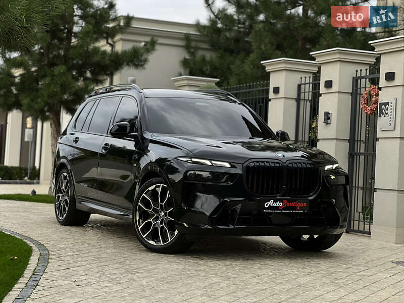 BMW X7 2023