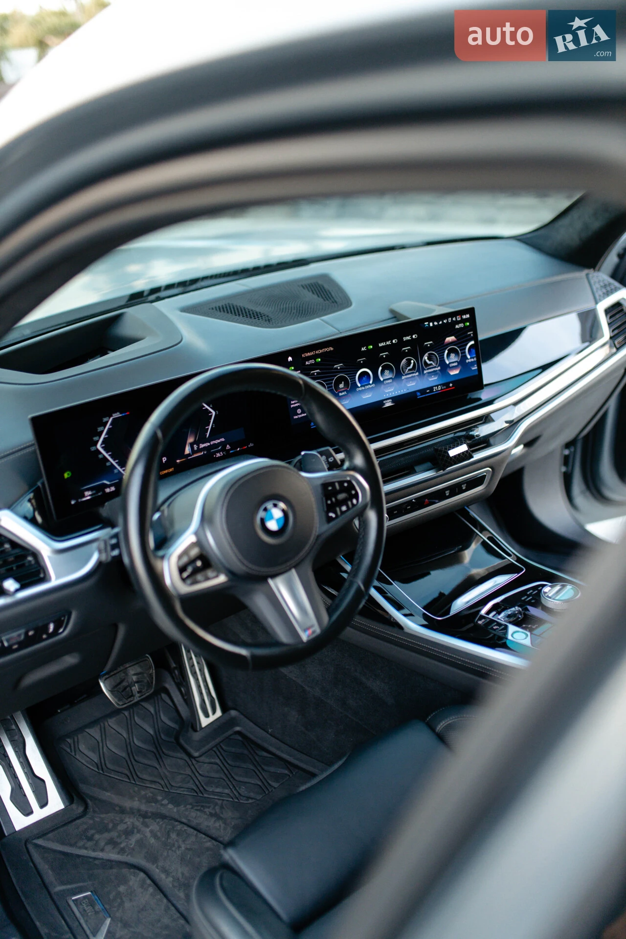 2023 BMW X7 - мініатюра 74