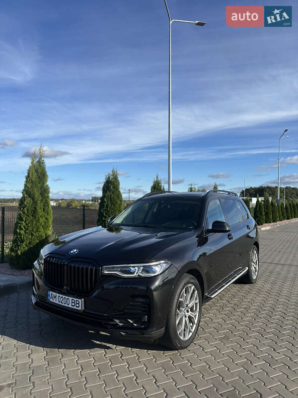 BMW X7 2020