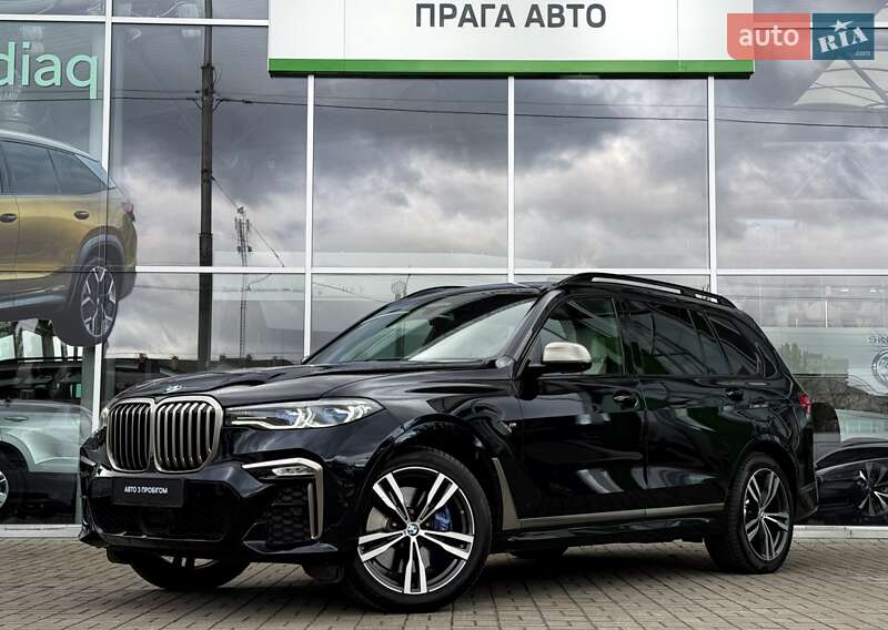 BMW X7 2020