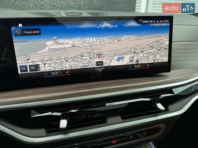 Внедорожник / Кроссовер BMW X7 2022 в Киеве