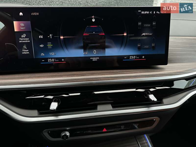 Внедорожник / Кроссовер BMW X7 2022 в Киеве