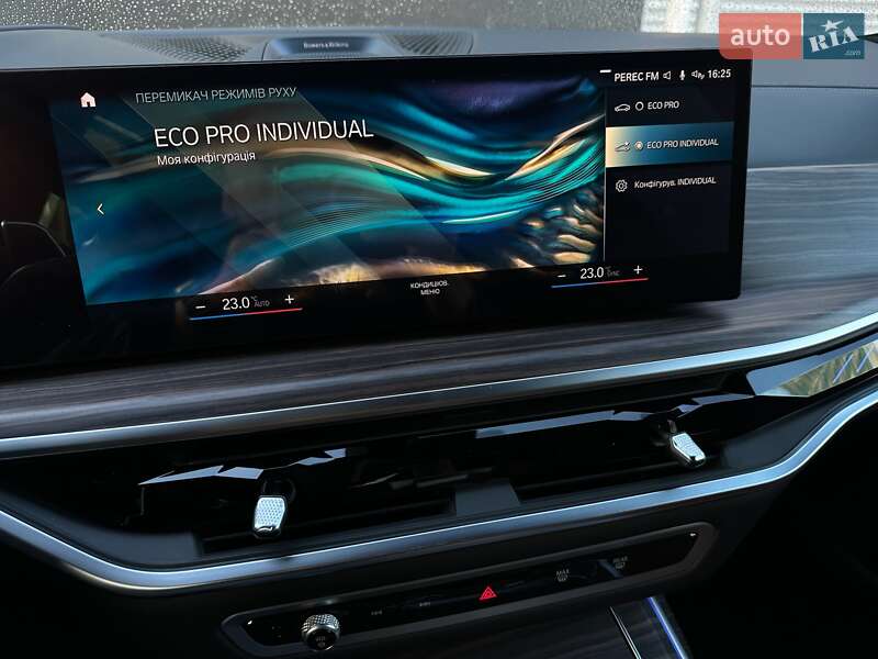 Внедорожник / Кроссовер BMW X7 2022 в Киеве