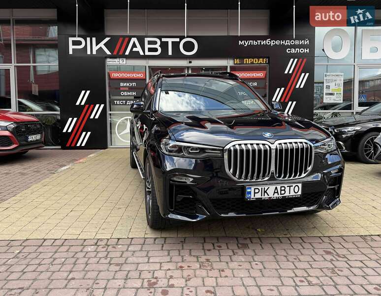 BMW X7 2020