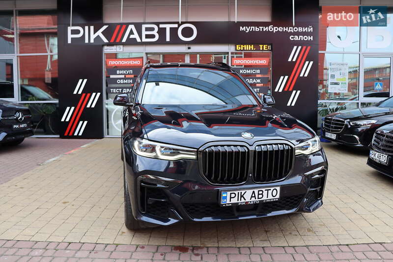 BMW X7 2020