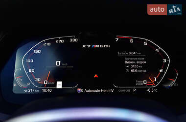 Внедорожник / Кроссовер BMW X7 2020 в  фото 33 Внедорожник / Кроссовер BMW X7 2020 в