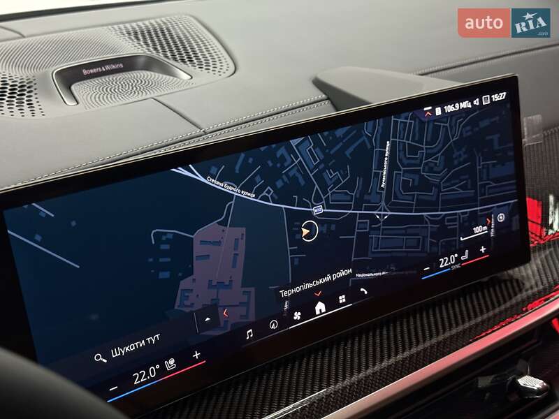Внедорожник / Кроссовер BMW X7 2024 в Тернополе