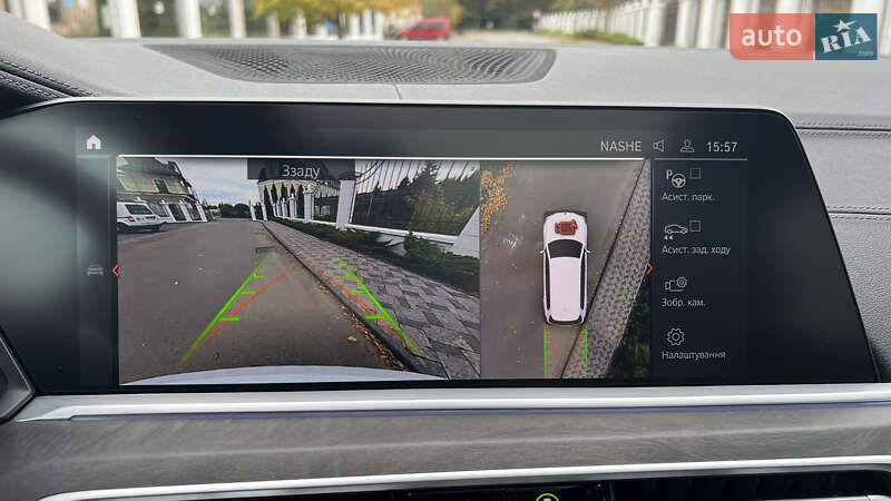 Внедорожник / Кроссовер BMW X7 2021 в Виннице