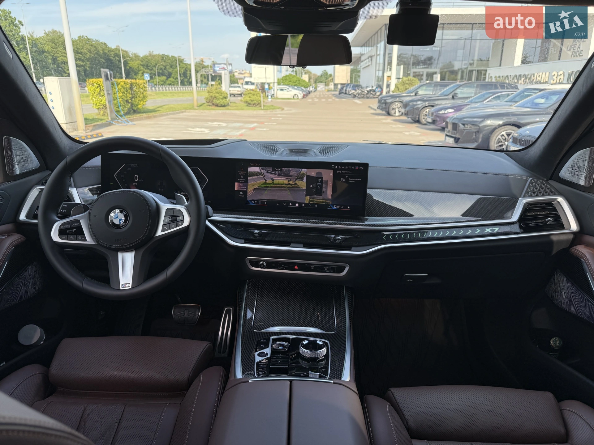 2024 BMW X7 - мініатюра 33
