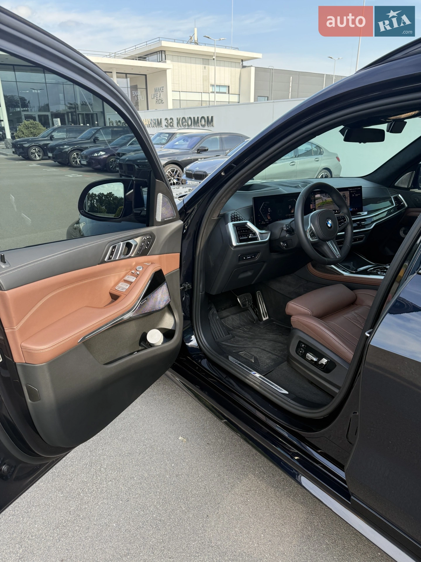 2024 BMW X7 - мініатюра 36