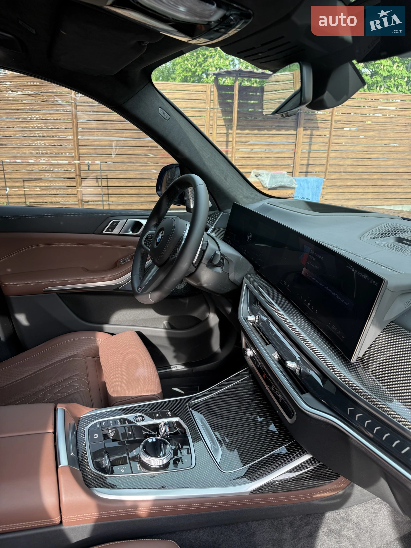 2024 BMW X7 - мініатюра 56