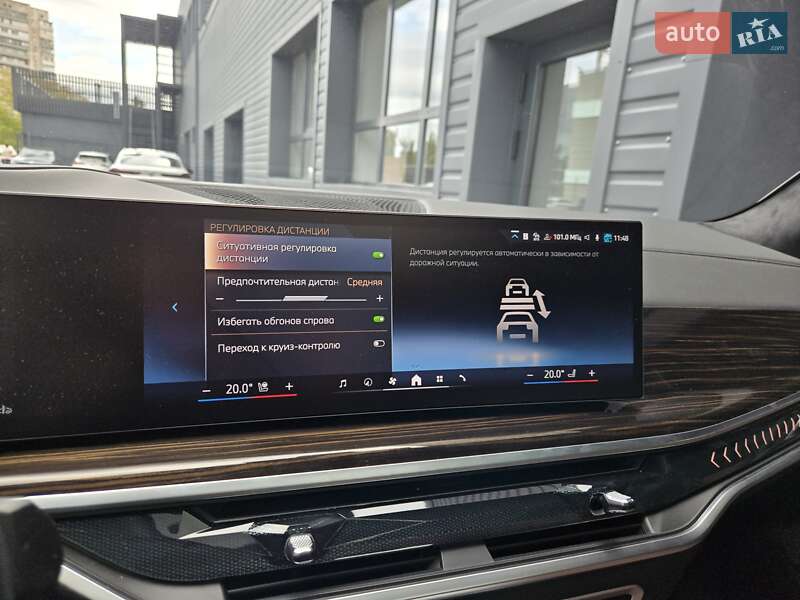 Позашляховик / Кросовер BMW X7 2025 в Одесі