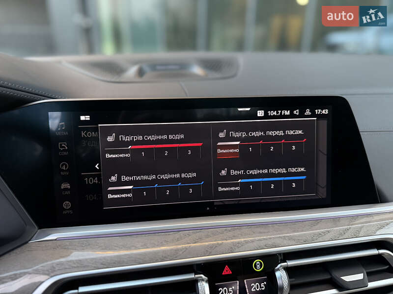 Позашляховик / Кросовер BMW X7 2021 в Львові фото 47 Позашляховик / Кросовер BMW X7 2021 в Львові