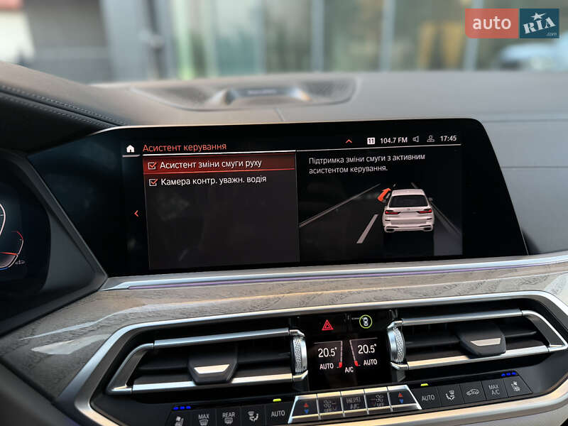 Позашляховик / Кросовер BMW X7 2021 в Львові фото 62 Позашляховик / Кросовер BMW X7 2021 в Львові