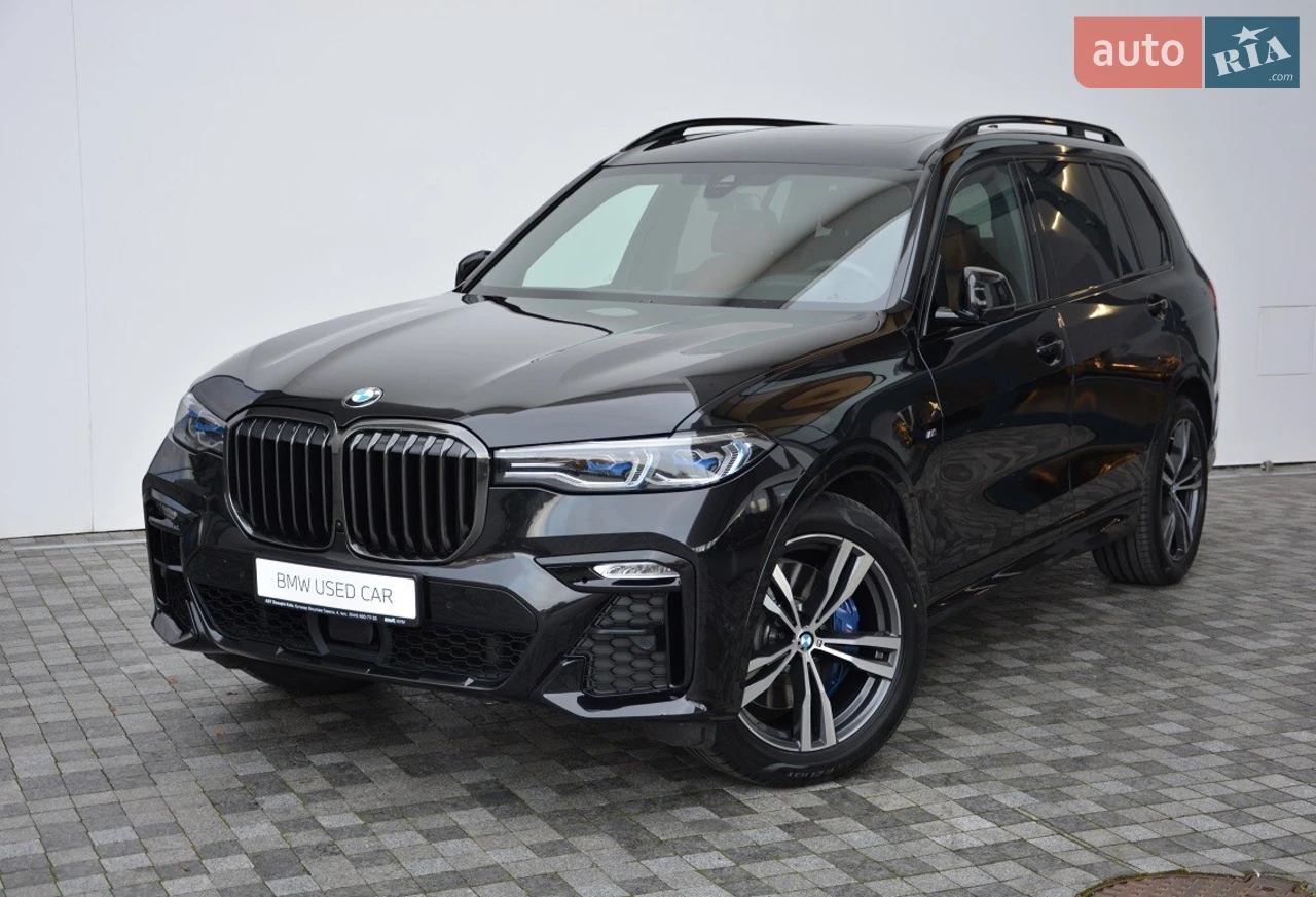 2023 Mercedes-Benz GLS-klasse - мініатюра 19