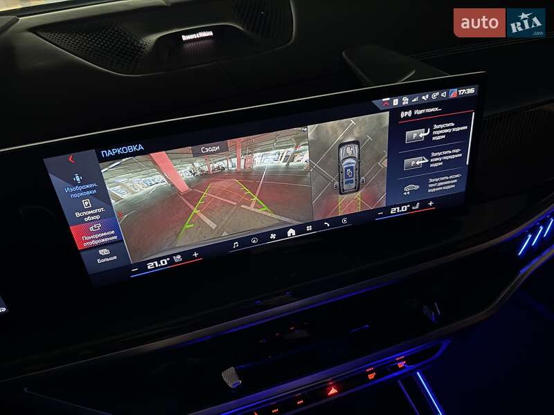 Внедорожник / Кроссовер BMW X7 2025 в Киеве фото 78 Внедорожник / Кроссовер BMW X7 2025 в Киеве