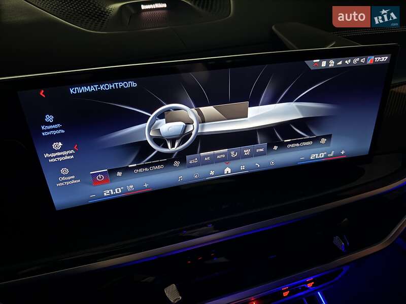 Внедорожник / Кроссовер BMW X7 2025 в Киеве фото 82 Внедорожник / Кроссовер BMW X7 2025 в Киеве