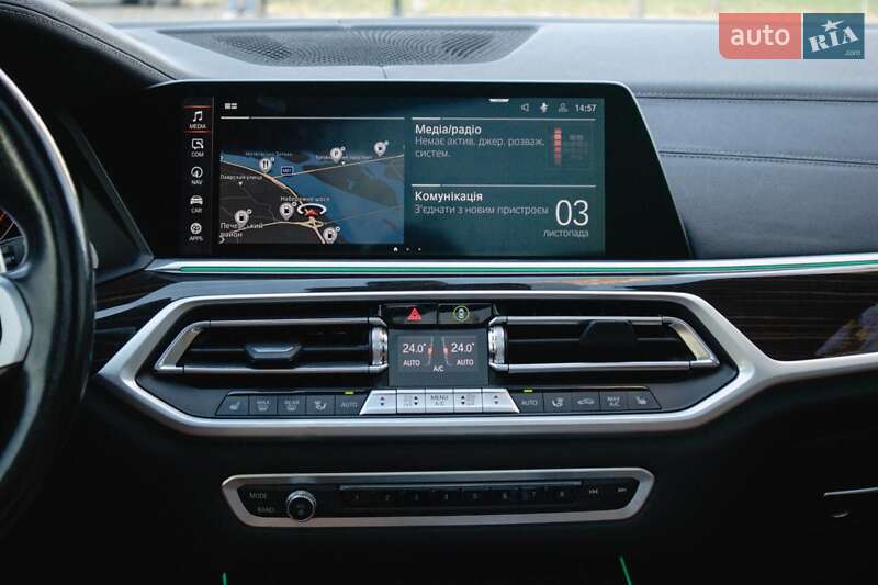 Внедорожник / Кроссовер BMW X7 2021 в Киеве фото 47 Внедорожник / Кроссовер BMW X7 2021 в Киеве